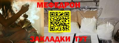 спайс Канаш
