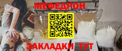 спайс Канаш