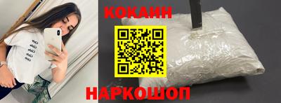 МДПВ Камышлов