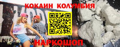 МДПВ Камышлов