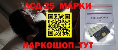 спайс Канаш
