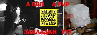 МДПВ Камышлов