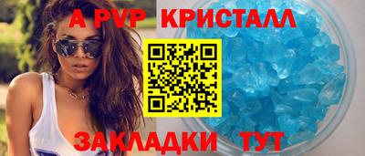 МДПВ Камышлов