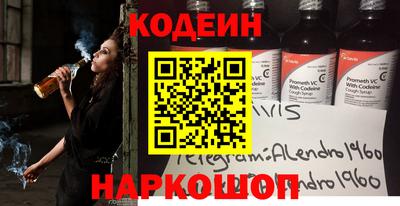 спайс Канаш