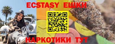 МДПВ Камышлов