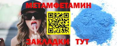 МДПВ Камышлов