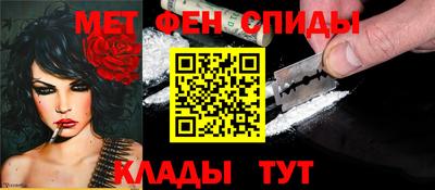 шишки Кандалакша