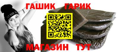 МДПВ Камышлов