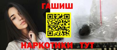 МДПВ Камышлов