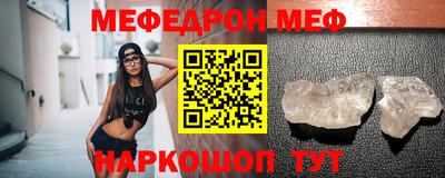 МДПВ Камышлов