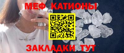 МДПВ Камышлов