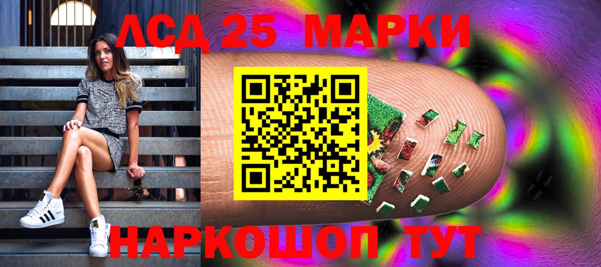Мефедрон кристаллы  Меф  Черногорск  Марихуана  МАРИХУАНА  Гашиш  Вход с VPN  Гашиш  Cocaine 